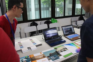 科技賦能教育，智能引領(lǐng)未來——2016教育裝備城市巡展深圳站聚焦一線科技產(chǎn)品